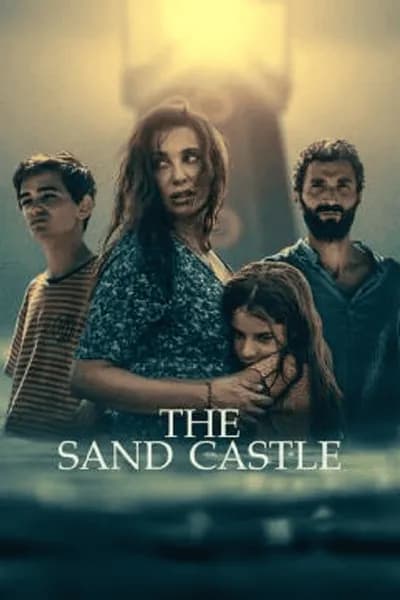 โปสเตอร์หนัง ปราสาททราย The Sand Castle