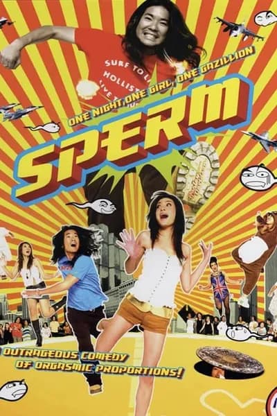 โปสเตอร์หนัง อสุจ๊าก The Sperm