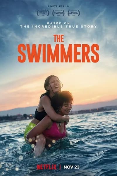 โปสเตอร์หนัง The Swimmers The Swimmers