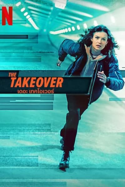 โปสเตอร์หนัง เดอะ เทค โอเวอร์ The Takeover