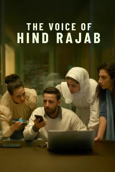 โปสเตอร์หนัง The Voice of Hind Rajab The Voice of Hind Rajab