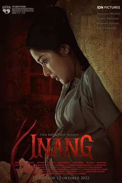 โปสเตอร์หนัง The Womb The Womb