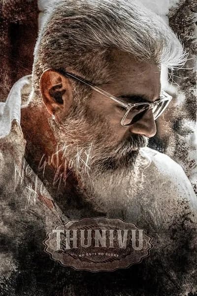 โปสเตอร์หนัง ปล้นอหังการ Thunivu
