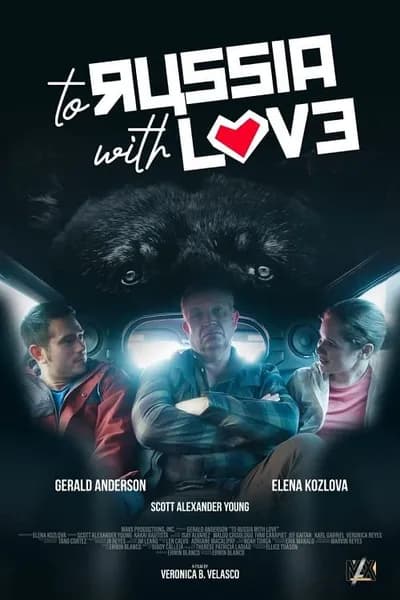 โปสเตอร์หนัง ด้วยรักแด่รัสเซีย To Russia with Love