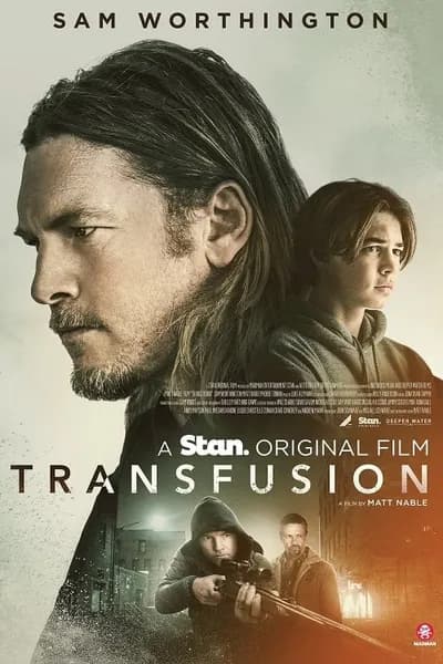 โปสเตอร์หนัง Transfusion Transfusion