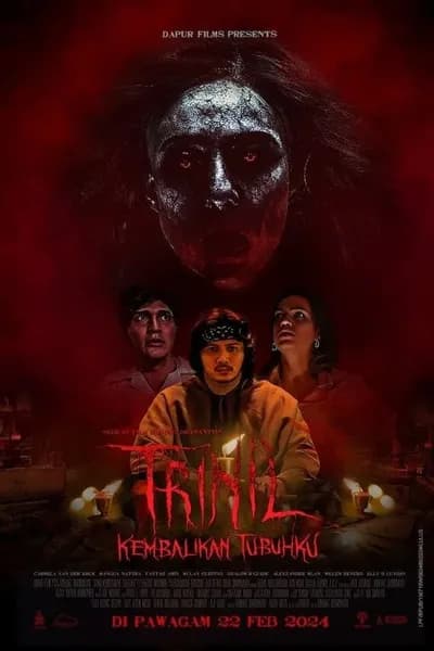 โปสเตอร์หนัง ทวงร่างนางแค้น Trinil