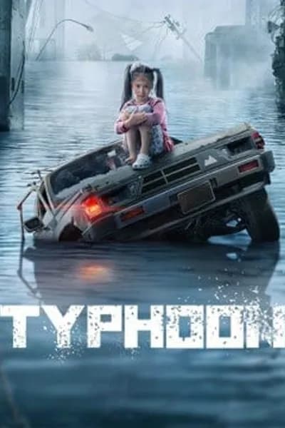 โปสเตอร์หนัง ไต้ฝุ่นลูกใหญ่ Typhoon