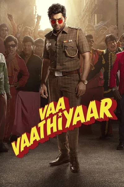 โปสเตอร์หนัง Vaa Vaathiyaar Vaa Vaathiyaar