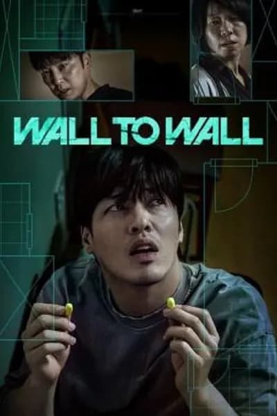 โปสเตอร์หนัง ฝันร้าย 84 ตร.ม. Wall to Wall