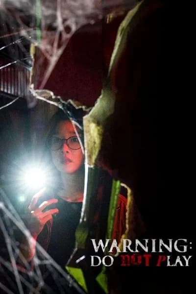 โปสเตอร์หนัง คำเตือน อย่าดูมัน Warning Do Not Pyay Amjeon