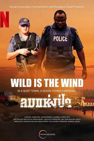 โปสเตอร์หนัง ลมแห่งป่า Wild Is the Wind