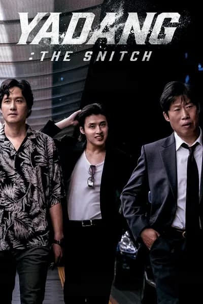 โปสเตอร์หนัง ทรชนคนสองหน้า Yadang The Snitch