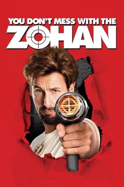 โปสเตอร์หนัง อย่าแหย่โซฮาน You Don’t Mess with the Zohan