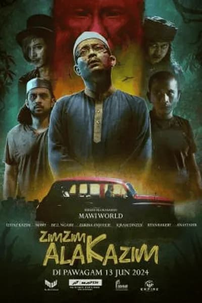 โปสเตอร์หนัง แก๊งปราบผีช่วยคาซิม Zim Zim Ala Kazim