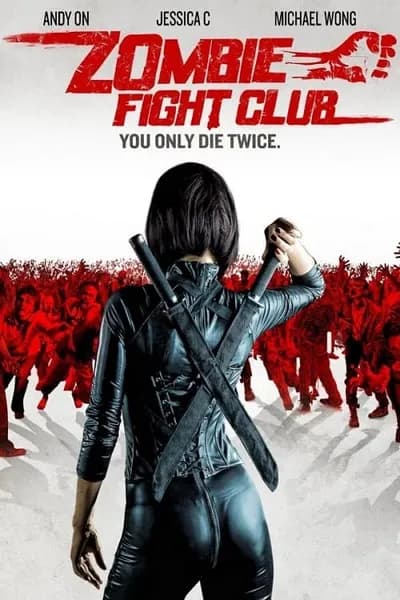 โปสเตอร์หนัง เชื้อไวรัส ซัดสยองโลก Zombie Fight Club