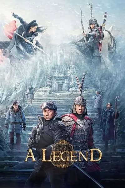 โปสเตอร์หนัง พลิกตำนานฟัดทะลุเวลา A Legend