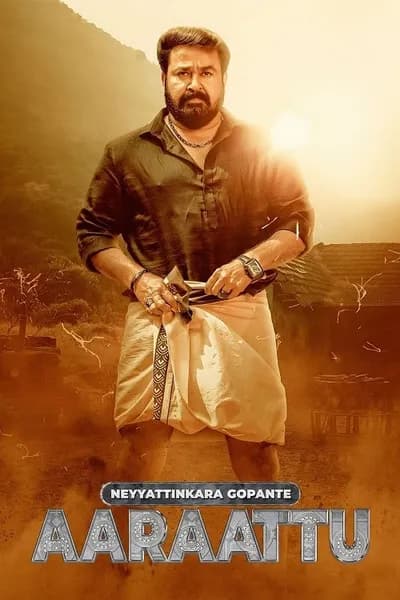 โปสเตอร์หนัง Aaraattu Aaraattu