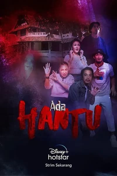 โปสเตอร์หนัง Ada Hantu Ada Hantu