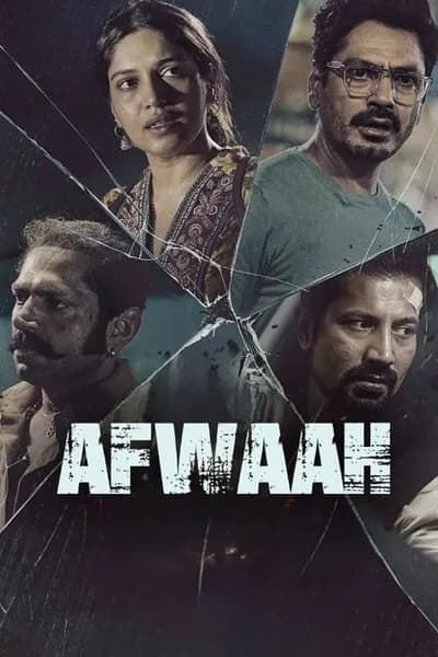 โปสเตอร์หนัง ข่าวลือ Afwaah