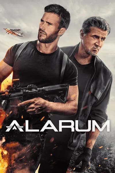 โปสเตอร์หนัง Alarum Alarum