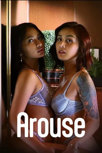 โปสเตอร์หนัง Arouse Arouse