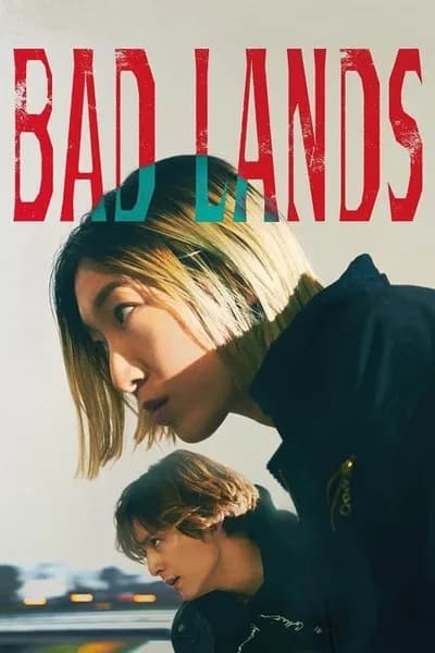 โปสเตอร์หนัง Bad Lands Bad Lands