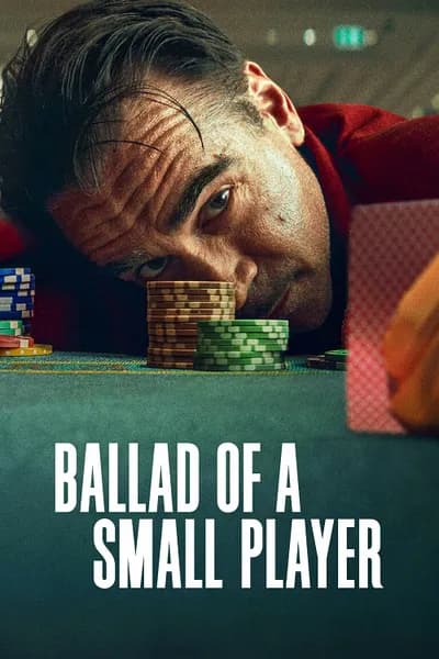โปสเตอร์หนัง อดีตที่ตามไล่ล่า Ballad of a Small Player