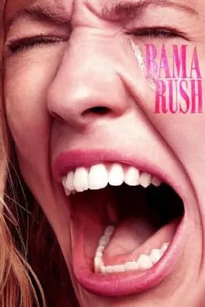 โปสเตอร์หนัง Bama Rush Bama Rush