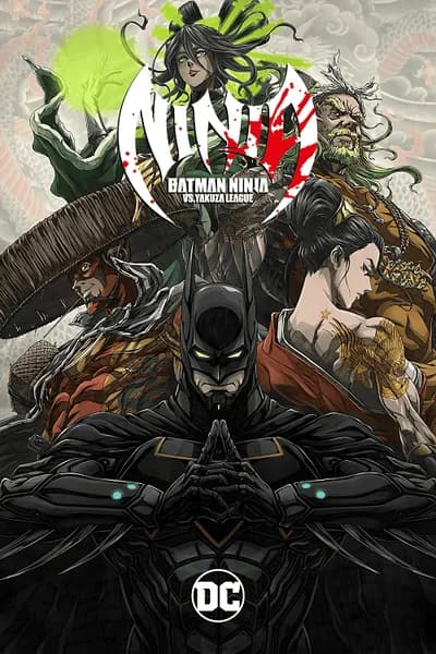 โปสเตอร์หนัง Batman Ninja vs Yakuza League Batman Ninja vs Yakuza League