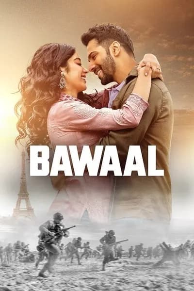 โปสเตอร์หนัง Bawaal Bawaal