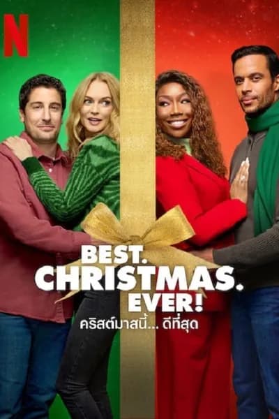 โปสเตอร์หนัง คริสต์มาสนี้… ดีที่สุด Best Christmas Ever!