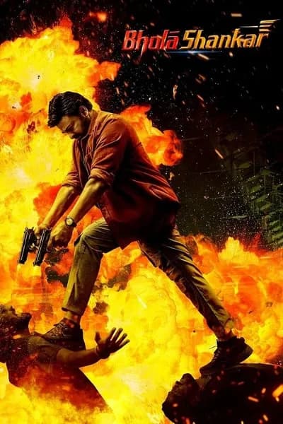 โปสเตอร์หนัง แท็กซี่ผู้พิทักษ์ Bhola Shankar