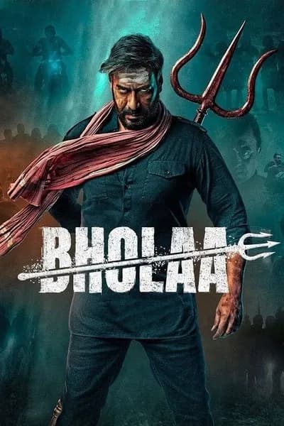 โปสเตอร์หนัง โภลา Bholaa