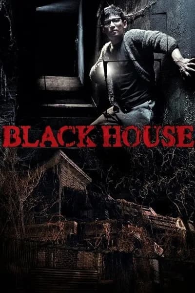 โปสเตอร์หนัง ปริศนาบ้านลึกลับ Black House