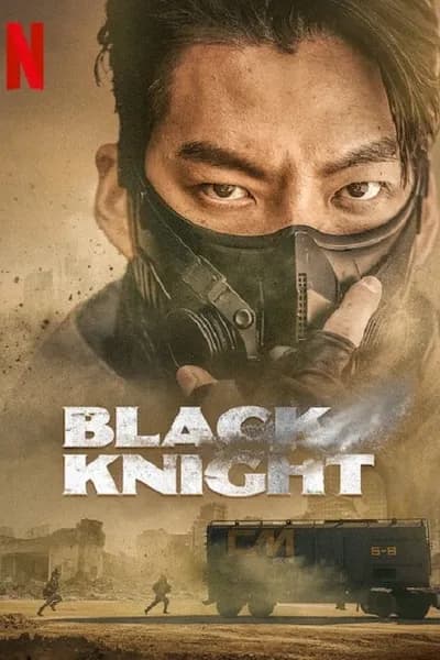โปสเตอร์หนัง Black Knight Black Knight