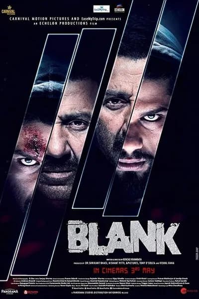 โปสเตอร์หนัง นักฆ่าเลือดทมิฬ Blank