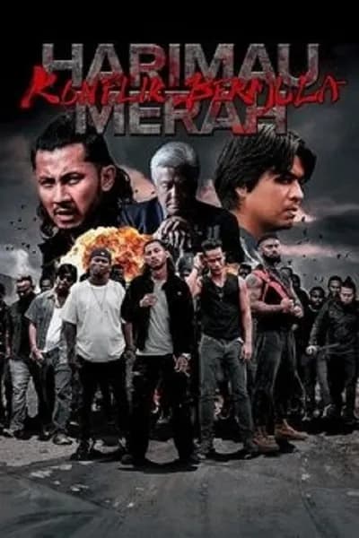 โปสเตอร์หนัง หลั่งเลือดพยัคฆ์ ปฏิบัติการอำพราง Bleeding Tiger Conflict Begins