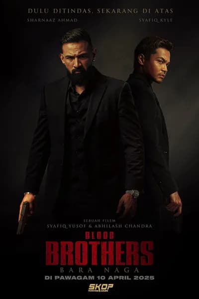 โปสเตอร์หนัง เลือดเดือด ฝ่าองค์กรทมิฬ Blood Brothers Bara Naga