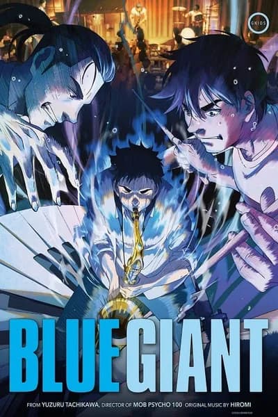 โปสเตอร์หนัง เป่าฝันให้เต็มฟ้า Blue Giant