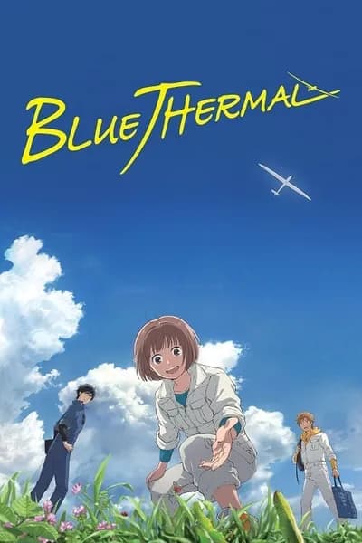 โปสเตอร์หนัง ทฤษฎีสีฟ้า Blue Thermal