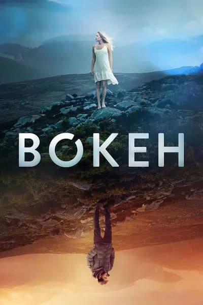 โปสเตอร์หนัง Bokeh Bokeh