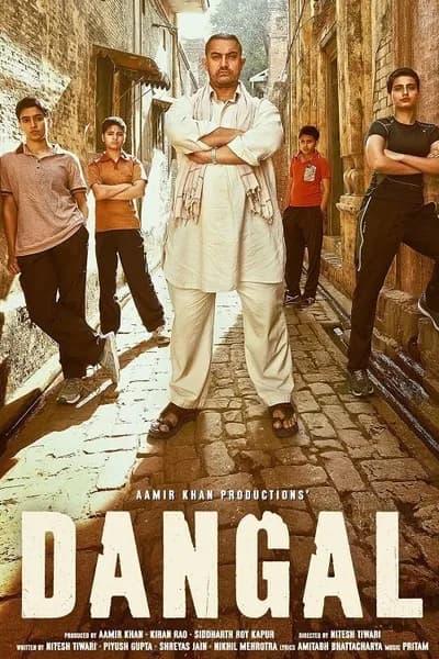 โปสเตอร์หนัง Dangal Dangal