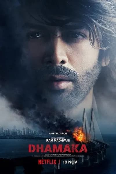 โปสเตอร์หนัง Dhamaka Dhamaka