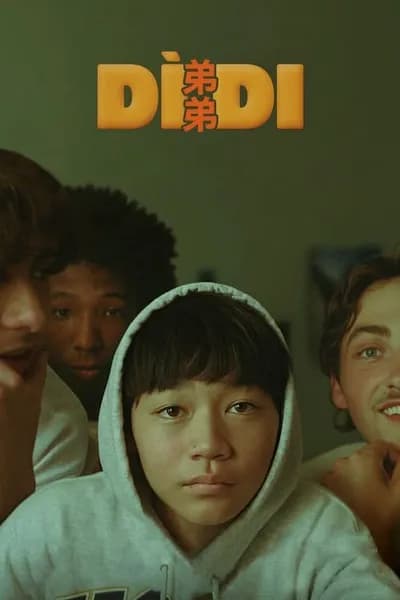 โปสเตอร์หนัง Dìdi Dìdi