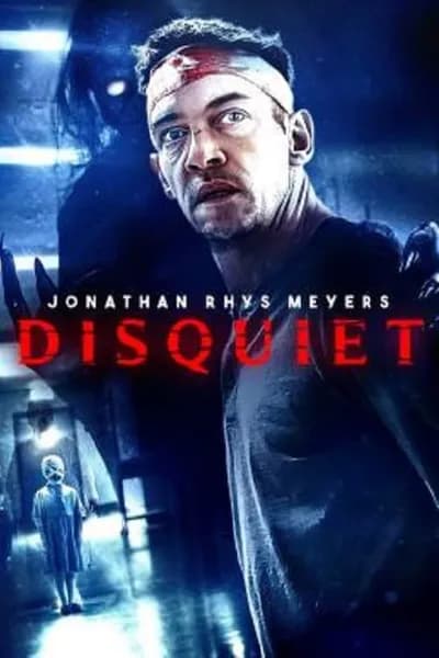 โปสเตอร์หนัง Disquiet Disquiet