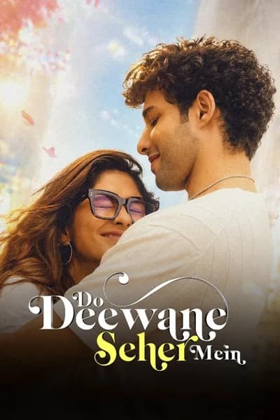 โปสเตอร์หนัง สองหัวใจในเมืองใหญ่ Do Deewane Seher Mein