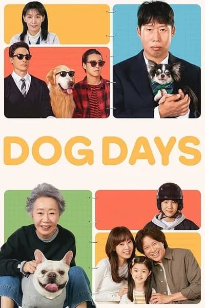 โปสเตอร์หนัง ด็อกเดย์ สี่ขาว้าวุ่น Dog Days
