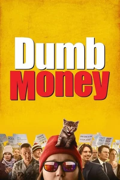 โปสเตอร์หนัง ปั่นเงินรวยป่วนโลก Dumb Money