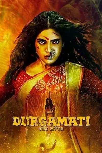 โปสเตอร์หนัง Durgamati The Myth Durgamati The Myth