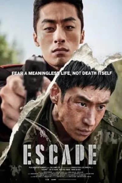 โปสเตอร์หนัง หนีให้พ้นนรก Escape